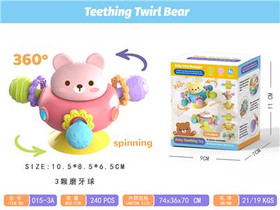 Baby toys series - OBL10341044
