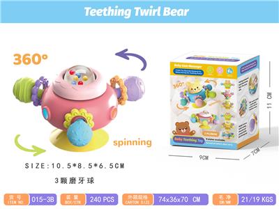 Baby toys series - OBL10341045