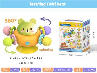 Baby toys series - OBL10341046