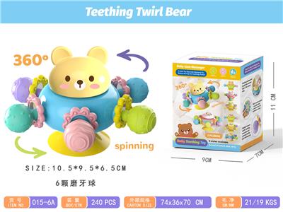 Baby toys series - OBL10341048