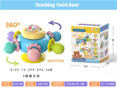 Baby toys series - OBL10341049