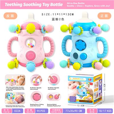 Baby toys series - OBL10341050