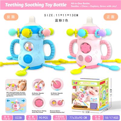 Baby toys series - OBL10341051