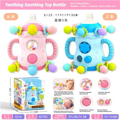 Baby toys series - OBL10341052