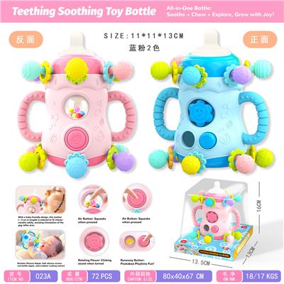 Baby toys series - OBL10341054