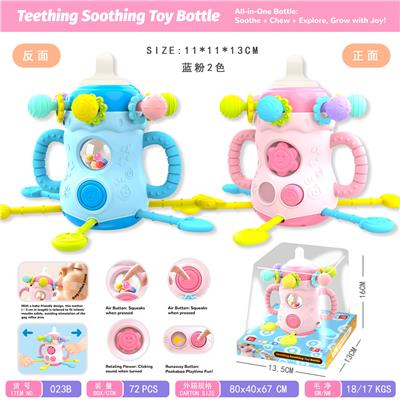 Baby toys series - OBL10341055