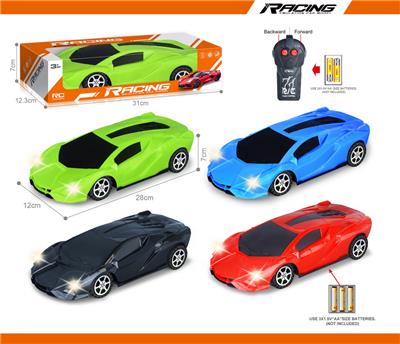 Remote control cars / tanks - OBL10341057