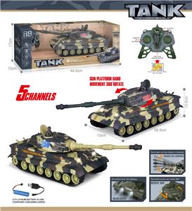 Remote control cars / tanks - OBL10341062