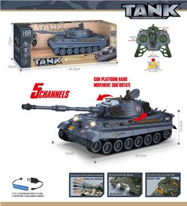 Remote control cars / tanks - OBL10341064