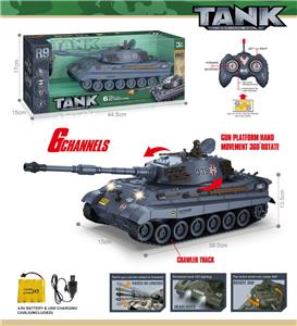 Remote control cars / tanks - OBL10341070
