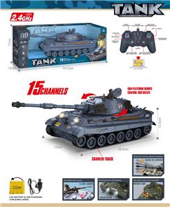 Remote control cars / tanks - OBL10341074