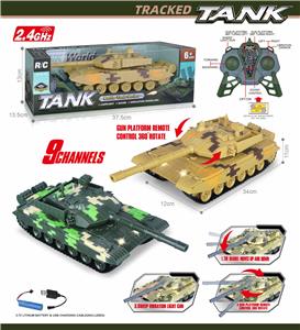 Remote control cars / tanks - OBL10341081