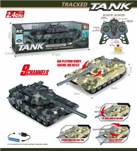 Remote control cars / tanks - OBL10341082