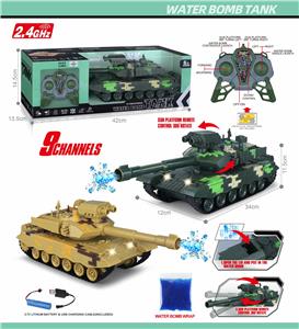 Remote control cars / tanks - OBL10341083