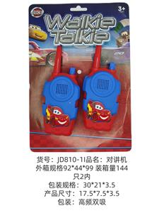 汽车总动员带3D头对讲机 - OBL10341149