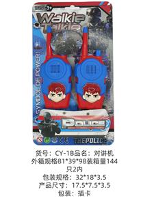 警察带3D头对讲机 - OBL10341153