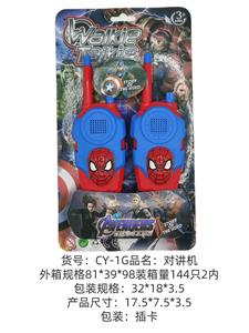 蜘蛛侠带3D头对讲机 - OBL10341157