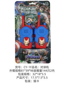 钢铁侠带3D头对讲机 - OBL10341158