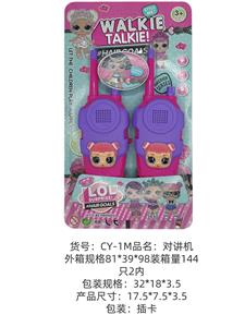 Toyphone/interphone - OBL10341166