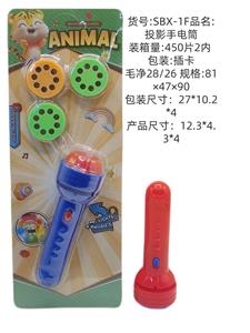 Kaleidoscope/Camera - OBL10341169