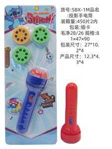 Kaleidoscope/Camera - OBL10341176