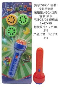 Kaleidoscope/Camera - OBL10341179