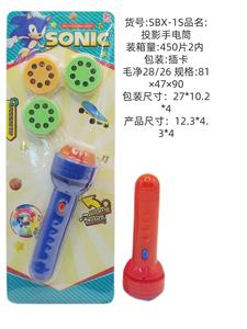 Kaleidoscope/Camera - OBL10341181