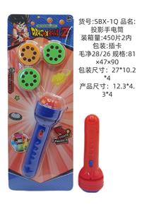 Kaleidoscope/Camera - OBL10341184