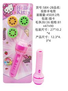 Kaleidoscope/Camera - OBL10341189
