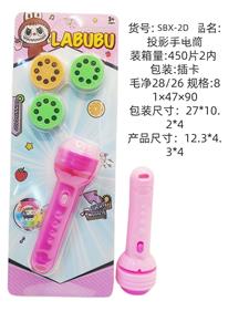 Kaleidoscope/Camera - OBL10341192