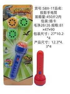 Kaleidoscope/Camera - OBL10341194