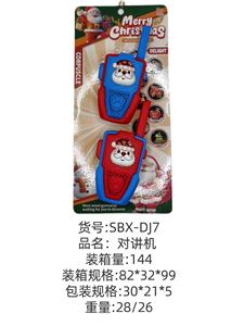圣诞老人带头对讲机 - OBL10341238