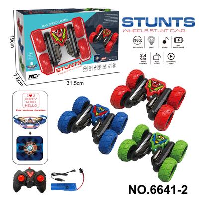 Remote control cars / tanks - OBL10341240
