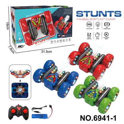 Remote control cars / tanks - OBL10341241