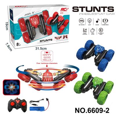 Remote control cars / tanks - OBL10341244