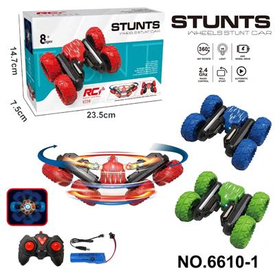 Remote control cars / tanks - OBL10341245