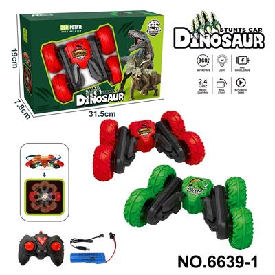 Remote control cars / tanks - OBL10341247