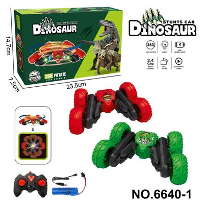 Remote control cars / tanks - OBL10341249