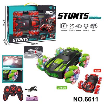 Remote control cars / tanks - OBL10341251
