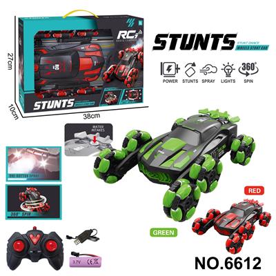 Remote control cars / tanks - OBL10341252