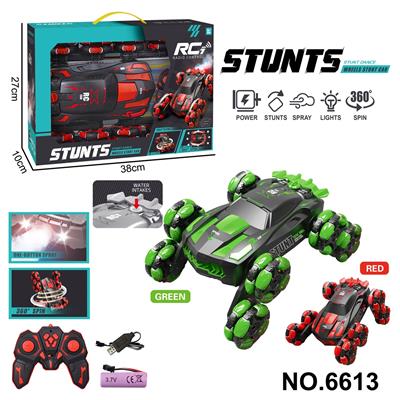 Remote control cars / tanks - OBL10341253