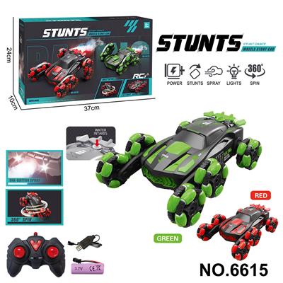 Remote control cars / tanks - OBL10341255