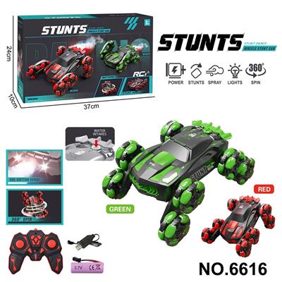 Remote control cars / tanks - OBL10341256