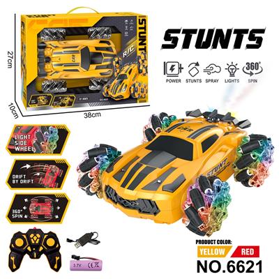Remote control cars / tanks - OBL10341257