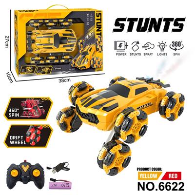 Remote control cars / tanks - OBL10341258