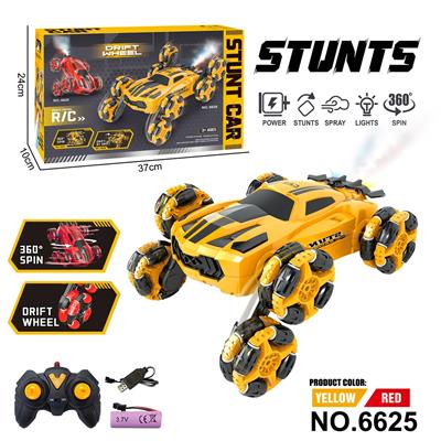 Remote control cars / tanks - OBL10341261