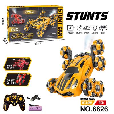 Remote control cars / tanks - OBL10341262