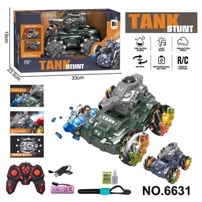 Remote control cars / tanks - OBL10341263