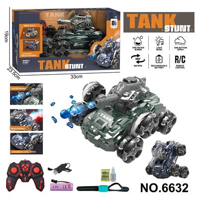 Remote control cars / tanks - OBL10341264