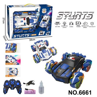 Remote control cars / tanks - OBL10341269